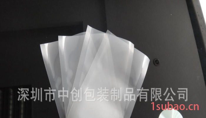 尼龙袋|尼龙真空袋|防静电尼龙袋防潮透明真空尼龙包装袋定做 抽真空尼龙袋 防潮抽真空透明尼龙平口袋 食品包装袋生产厂家图图3