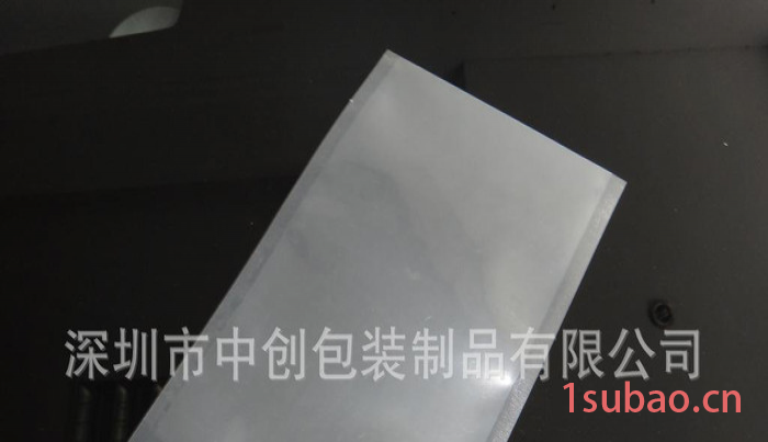 尼龙袋|尼龙真空袋|防静电尼龙袋防潮透明真空尼龙包装袋定做 抽真空尼龙袋 防潮抽真空透明尼龙平口袋 食品包装袋生产厂家图图2