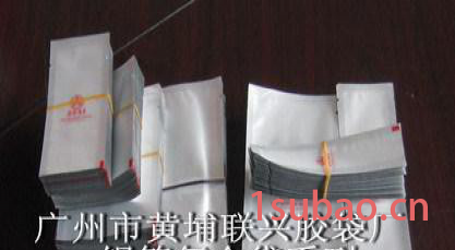 直销复合袋、广州市塑料包装袋生产厂、铝箔袋、