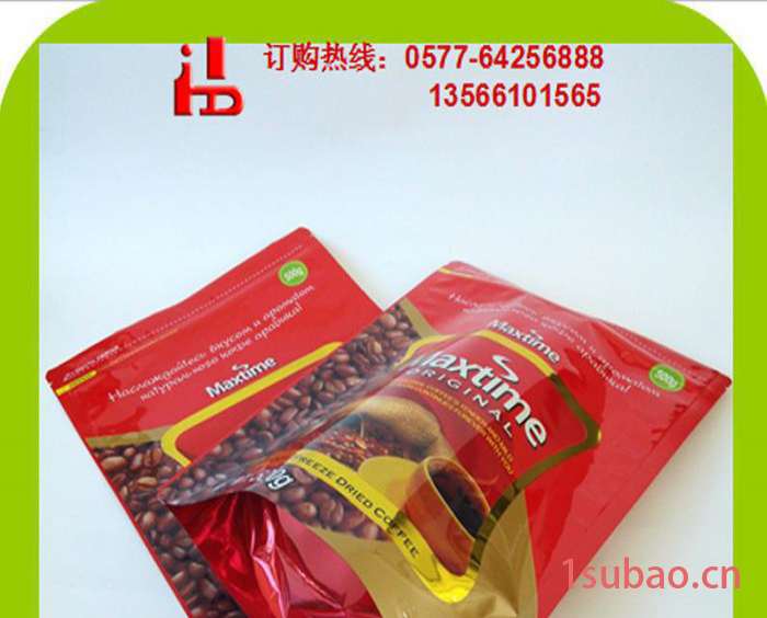 ** 食品袋 食品复合袋 坚果食品包装袋图3