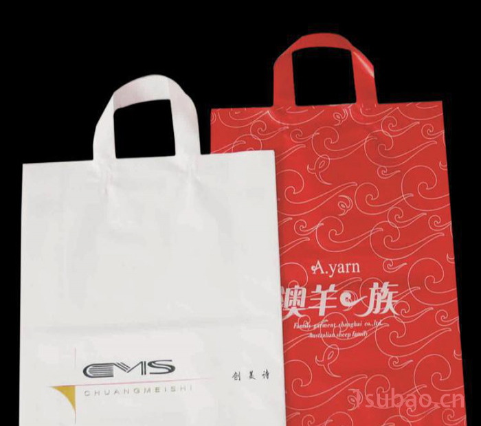 塑料袋包装  食品包装袋、复合袋 标准