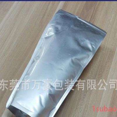 定做自立铝箔袋食品纯铝液体包装袋加厚站立防腐蚀铝塑复合袋