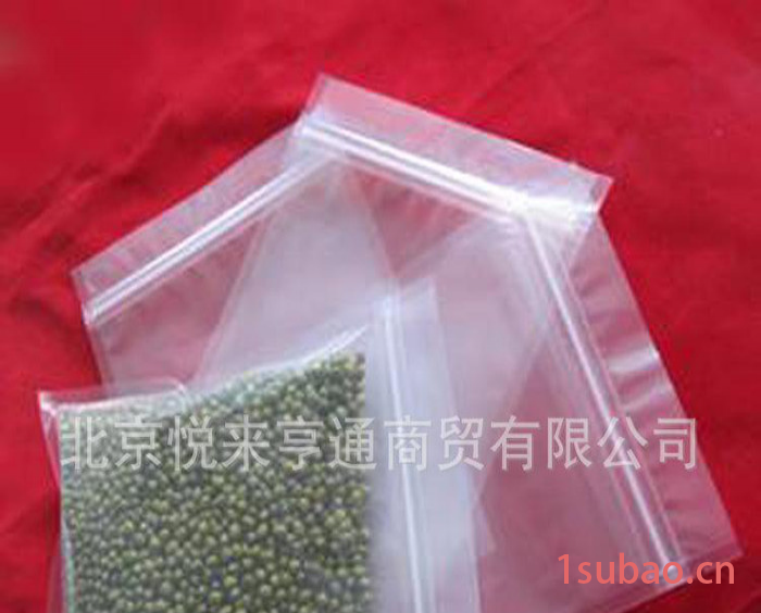 【现货】14*10PE自封袋 透明食品袋 密封服装饰品袋图3