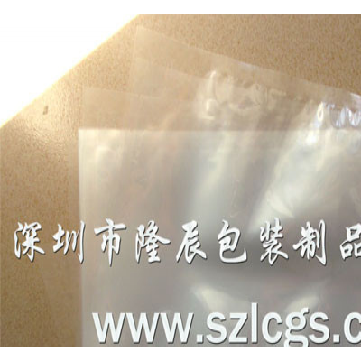 供应隆辰尼龙真空食品袋尼龙真空食品袋