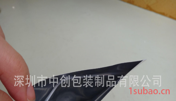 亚膜白色牛皮纸茶叶立体自封防潮骨袋现货140*220mm食品包装袋铝塑复合袋|自立自封袋|食品咖啡站立拉链密封骨袋厂家图4