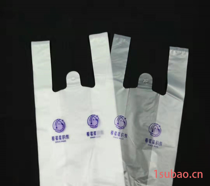 广州食品级塑料袋包装花都区  OPP复合袋图6