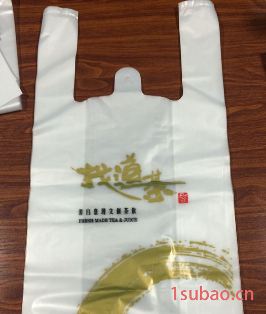 广州食品级塑料袋包装花都区  OPP复合袋图8
