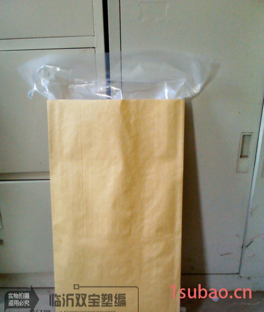 加厚编织袋批发纸塑复合袋防潮防水袋 牛皮纸袋三层复合纸袋