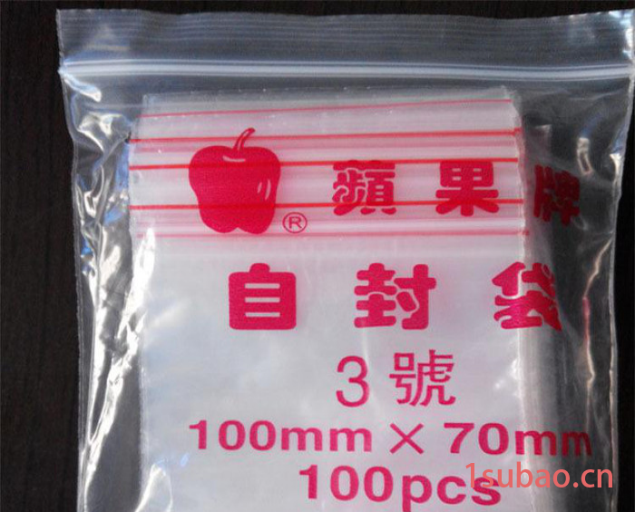 10*7现货pe自封口食品袋 透明服装自封袋 密封袋10包包图2
