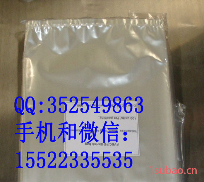 塑料肠衣_尼龙膜_收缩膜_真空袋_塑料袋图3