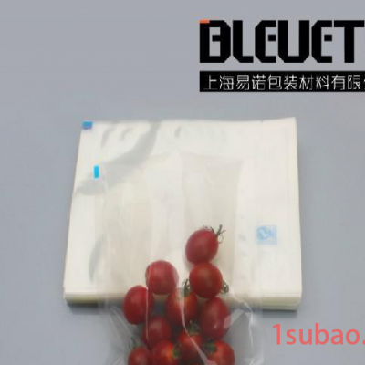 A级17*23cmQS印刷真空袋 真空包装袋 透明塑料袋 食品包装 1斤装