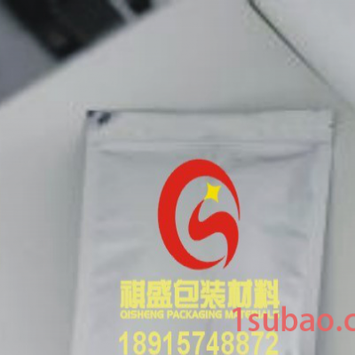 祺盛低价供应苏州铝箔真空袋/苏州食品真空袋