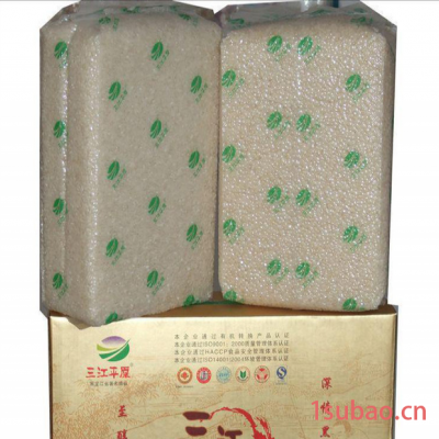 上海米块加工 松江提供大米袋 五常米袋 真空包装袋 真空袋