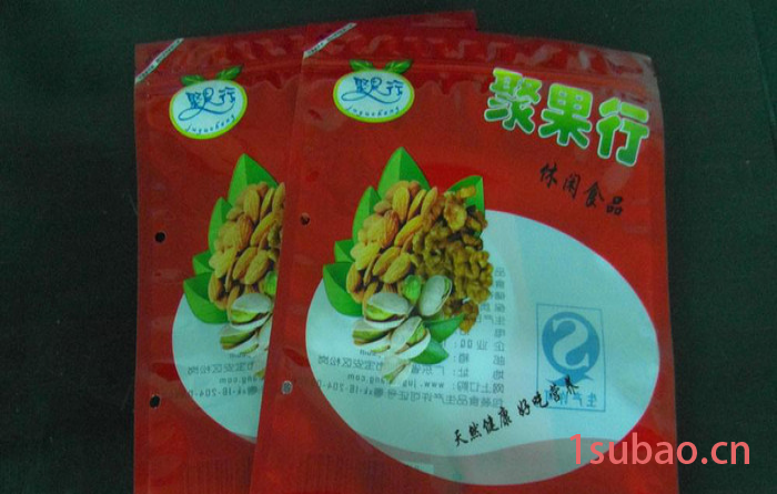 深圳包装袋厂家供应食品包装袋干果袋复合袋