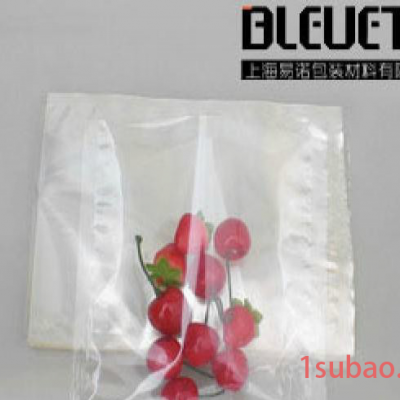 B级10*15食品真空袋 透明包装袋 塑料袋 保鲜袋 五金防潮标准18丝