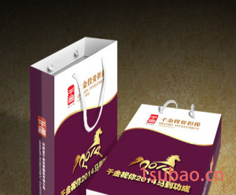供应印艺轩08手提袋 服装袋 食品袋 礼品袋图3