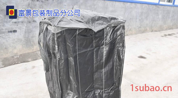 富景包装主要生产：（复合）塑料编织袋，集装袋（吨包），纸塑复合袋图4