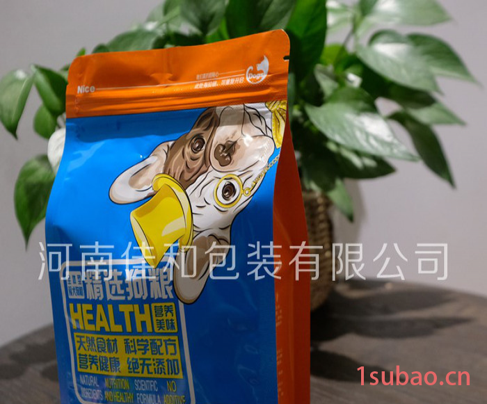 郑州**包装袋真空袋铝箔袋手提袋可定制图6