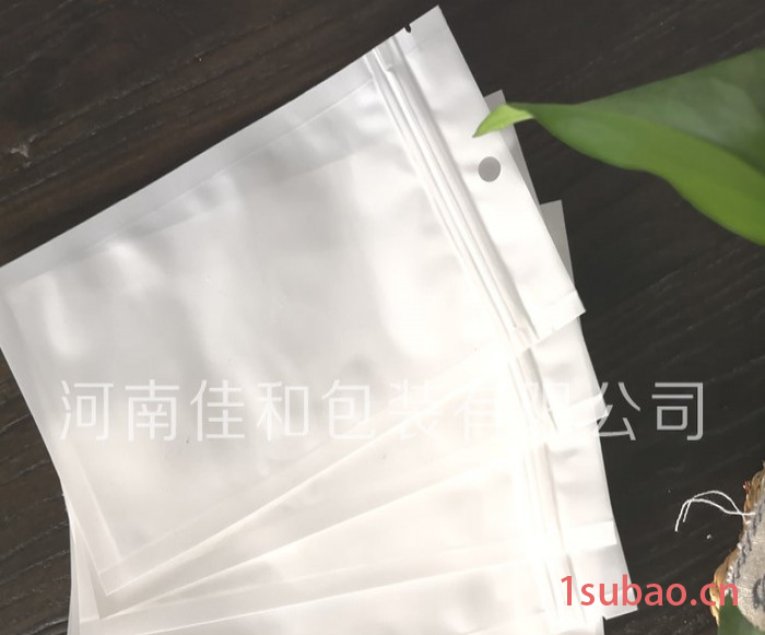 郑州**包装袋真空袋铝箔袋手提袋可定制图3