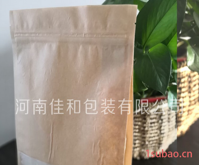 郑州**包装袋真空袋铝箔袋手提袋可定制图4