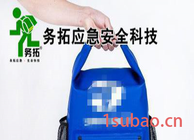户外游泳 防水背包漂浮装备防水书包衣物防水袋定制定做漂流袋图3
