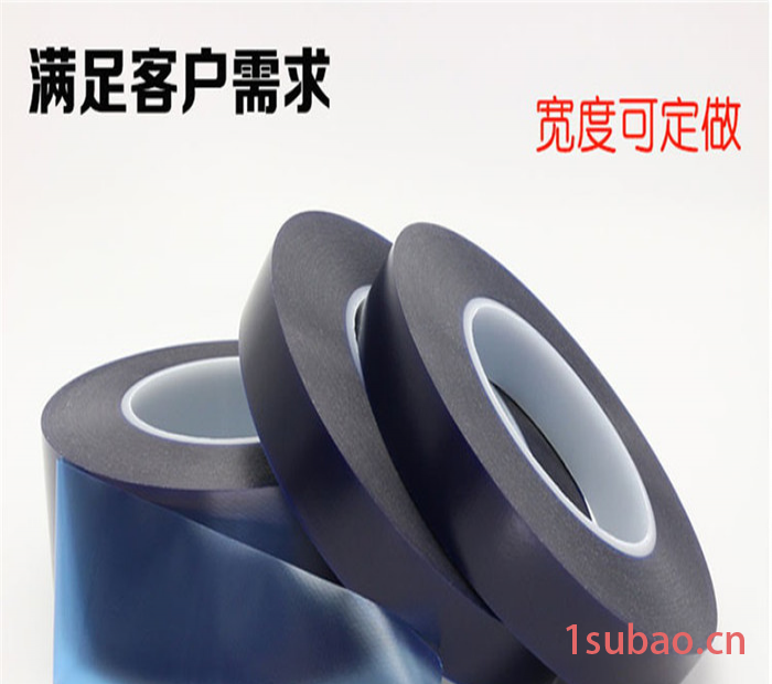 透明防水袋 pe低压内膜袋塑料袋服装家纺 塑料化工防潮防尘图4