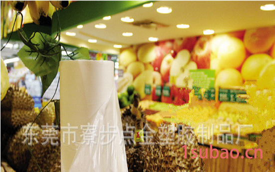 净康一次性点断式保鲜袋加厚食品袋PE手撕袋果蔬袋商超连卷袋塑料袋图2