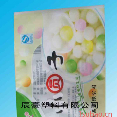 广州拉链袋 番禺复合袋厂 广州食品包装袋 食品真空袋 免费设计
