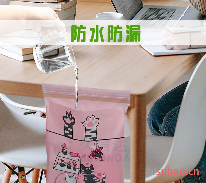 粘贴式一次性垃圾袋车用卡通塑料袋家用厨房垃圾袋便携车载垃圾袋图3