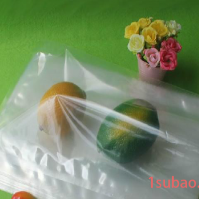 20*30cm真空包装袋 透明塑料袋 食品真空袋 密封袋 保鲜袋 塑封袋