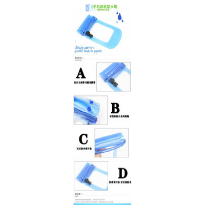 三星,苹果,HTC,华为手机 适合4.0寸左右的手机防水袋