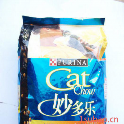 宠物饲料袋  猫粮食品袋  厂家