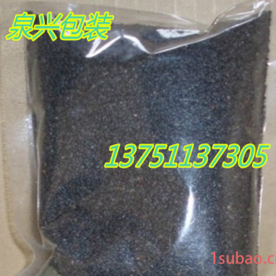 专业生产真空袋 ** 价格优惠 塑料包装材料