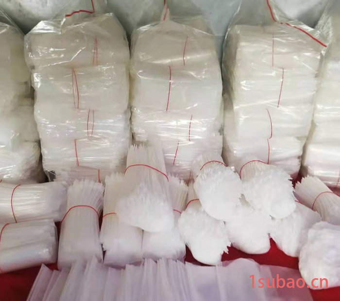 林海  自封口袋 塑料袋   PP塑料袋生产厂家 欢迎来电咨询