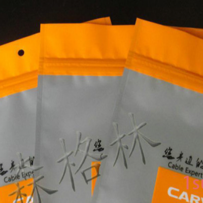 深圳市森格林生产防静电屏蔽袋/阴阳袋/食品袋/铝箔袋