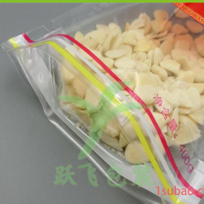 东莞厂家供应 休闲食品袋自封 ROHS认证 品质保证