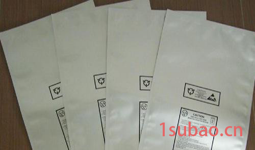 【森格林】自立拉链袋//塑料袋/ 自立食品袋/l铝箔袋图3