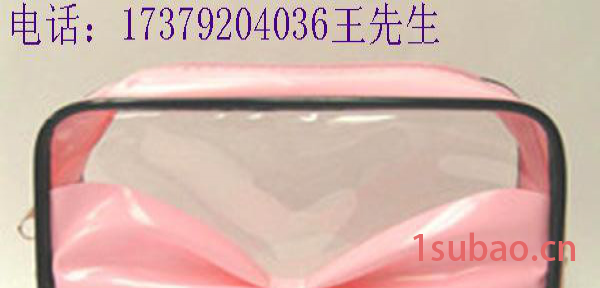 PVC自封袋,密封袋,防水袋,收纳袋直销图3