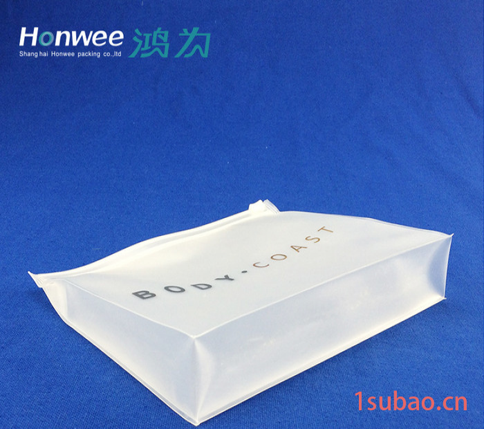 塑料EVA自封包装袋磨砂eva无齿拉链袋子丝网烫金印刷泳衣防水袋图2