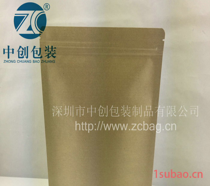 镀铝膜牛皮纸自封袋160*240mm食品袋咖啡零食干货松子瓜子包装自立袋 食品包装袋图2