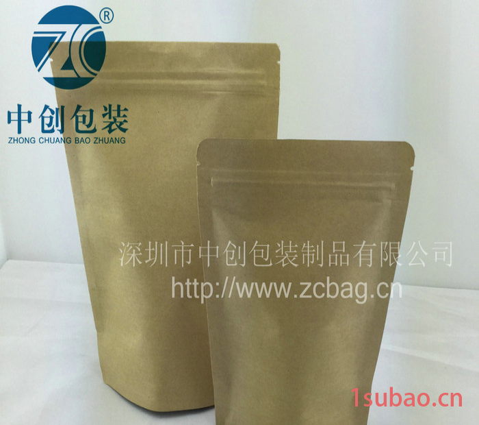 镀铝膜牛皮纸自封袋160*240mm食品袋咖啡零食干货松子瓜子包装自立袋 食品包装袋图6