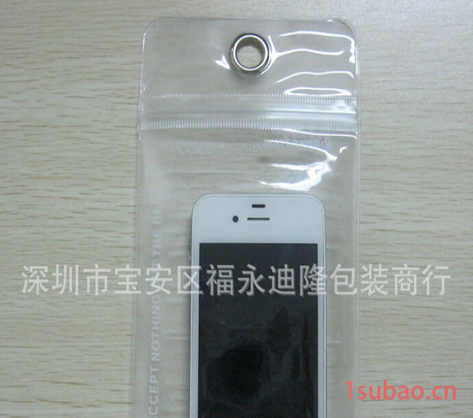 5寸屏手机防水袋10*20苹果 三星数码外包装套平头PVC布丁袋子直销