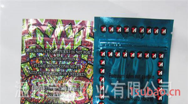 密封口袋食品塑料袋 加厚PE塑封袋包装袋 干果包装自封自立袋图2