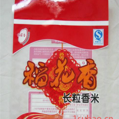 大米、面粉塑料包装袋子食品袋袋子