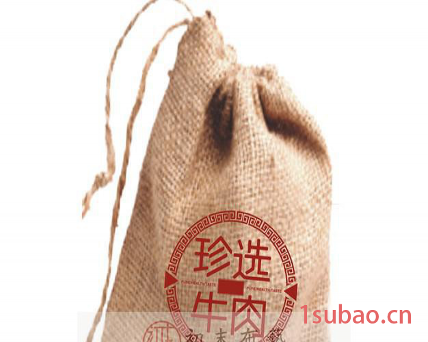 环保袋帆布食品包装袋真空食品袋外包装帆布抽绳袋定做图2