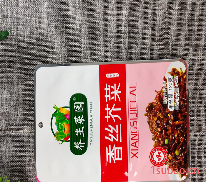 东光凯达 **加厚PE自封袋8*12现货透明封口袋食品包装袋可印logo厂家