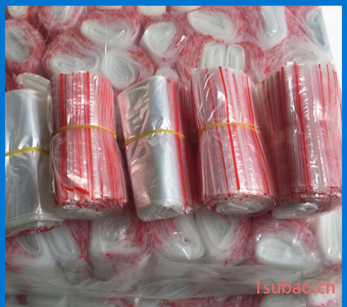 拍前询价 自封袋 塑料包装袋 加厚透明自封袋PE封口袋食品密封袋现货 可定制印刷图4