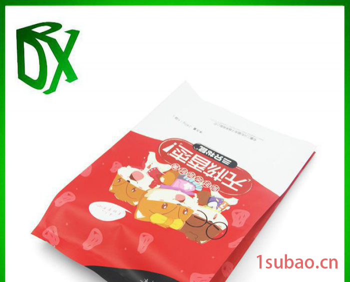 【QS食品级认证】食品袋包装袋定制 红枣茶叶铝箔包装袋定做2
