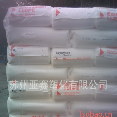 垃圾袋LLDPE/埃克森美孚/LL 1002KW高光泽