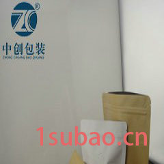 180*300牛皮纸自立自封袋镀铝食品包装袋700克茶叶密封口袋塑封袋批发图3